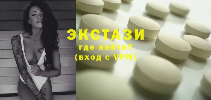 Ecstasy TESLA  МЕГА   Георгиевск  наркота 